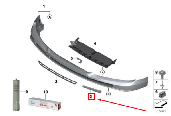 51117992042 - NEW BMW 7 G11, G12 FRONT RIGHT SPOILER AIR CHANNEL 51117992042 7992042 ORIGINAL