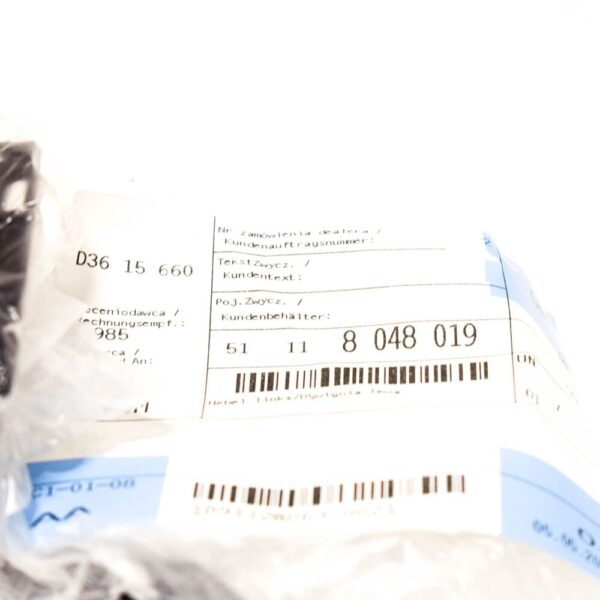 51118048019 - BMW 5 F10 Left Washer Nozzle Lever M 51118048019 8048019 NEW GENUINE