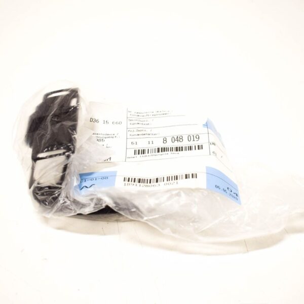 51118048019 - BMW 5 F10 Left Washer Nozzle Lever M 51118048019 8048019 NEW GENUINE