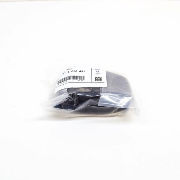 51118056491 - NEW BMW M2 COUPE F87 FRONT STRAP CURB EDGE DESCENT DAMPER 51118056491