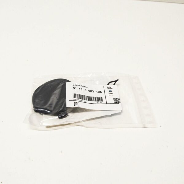 51118063105 - NEW BMW M4 F82 FRONT BUMPER PULL EYE HOOK COVER 51118063105 8063105 2016