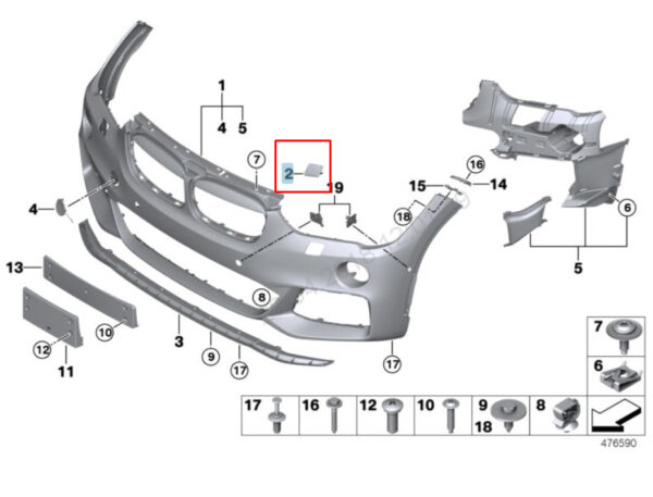 51118067857 - NEW BMW X1 F48 LEFT HEADLIGHT WASHING MACHINE COVER M SPORT 51118067857 2015