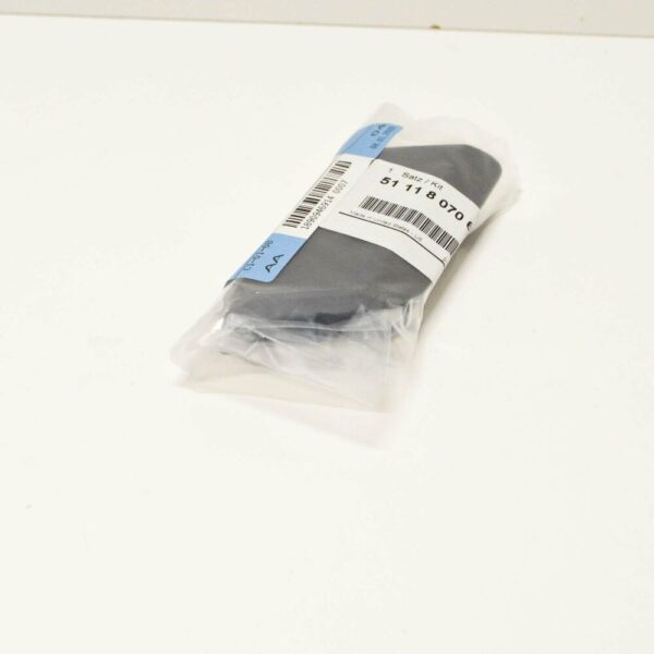 51118070696 - NEW BMW X3 F25 FRONT BUMPER M SPORT WASHER COVER 51118070696 8070696 ORIGINAL