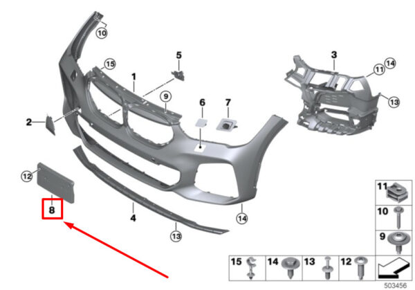 51118075901 - NEW BMW X1 F48 FRONT BUMPER PLATE CARRIER 8075901 51118075901 ORIGINAL
