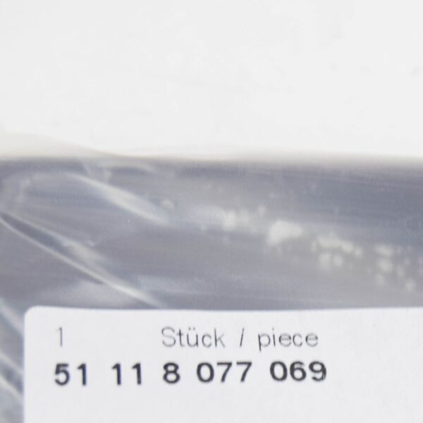 51118077069 - BMW 4 Coupe G22, G82 M Front Left Lower Opening Trim 51118077069 NEW GENUINE