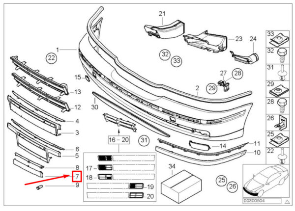 51118226565 - BMW 5 E39 bumper protection strip front 8226565 51118226565 NEW ORIGINAL