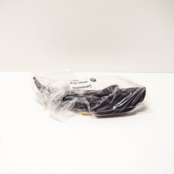 51121843508 - BMW 6 E24 rear bumper right cover 51121843508 1843508 new