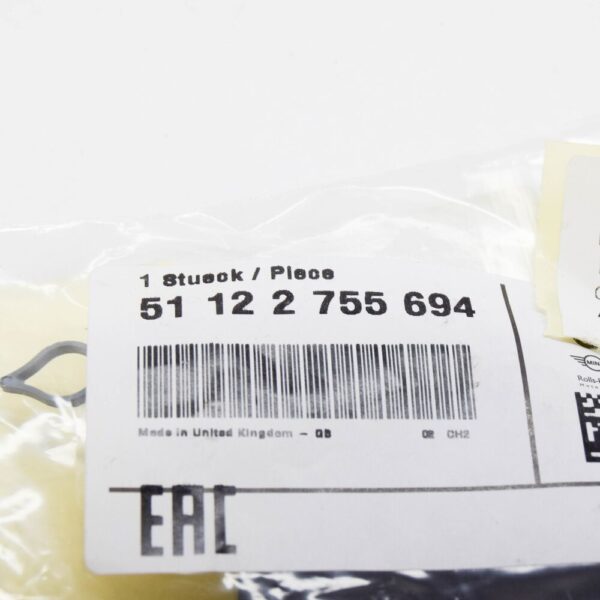 51122755694 - MINI R56 Rear Bumper Tow Hook Eye Cap Cover 51122755694 NEW GENUINE