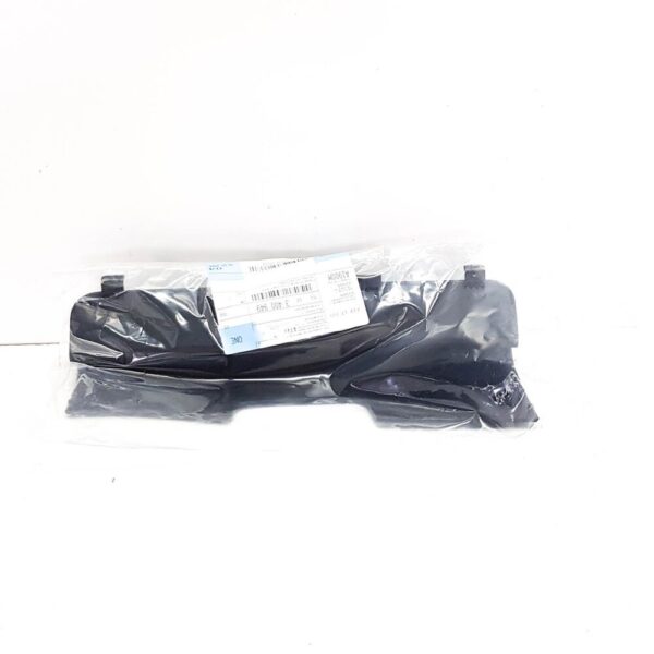 51123400949 - 2004 BMW X3 E83 REAR BUMPER HITCH PLATE 51123400949 NEW GENUINE