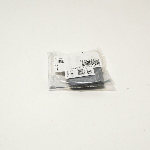 51123416948 - NEW BMW X3 E83 REAR M SPORT BUMPER TOW HOOK EYE COVER 51123416948 2007 ORIGINAL