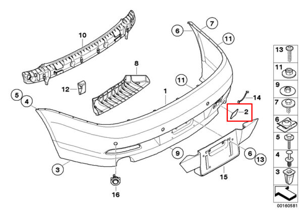 51127117899 - NEW BMW 6 E63 REAR BUMPER TOW HOOK EYE COVER 51127117899 2007OEM