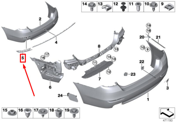 51127331613 - BMW 5 F10 REAR LEFT BUMPER BAR SILL 51127331613 NEW GENUINE