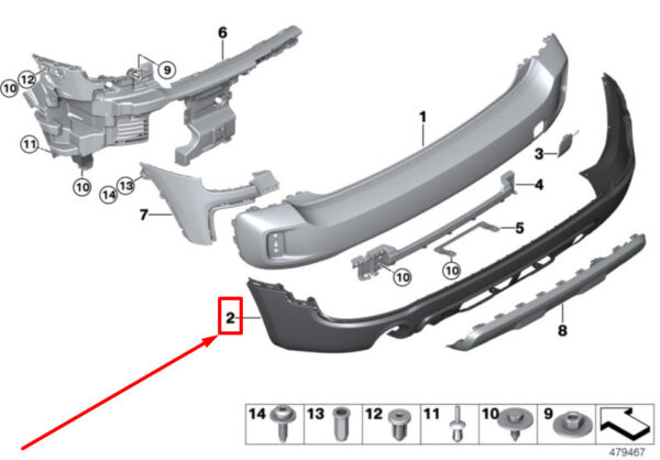 51127389383 - NEW MINI COUNTRYMAN F60 REAR BUMPER LOWER BLACK BAND 7389383 51127389383