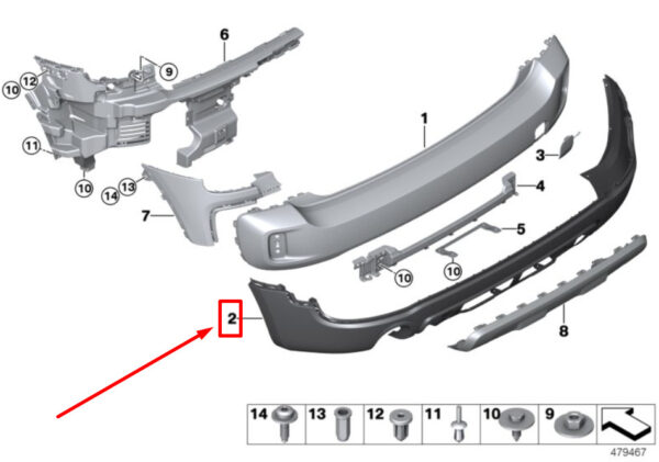 51127391198 - NEW MINI -LANDSMANN F60 REAR BUMPER LOWER TRIM 51127391198 7391198 GENUINE