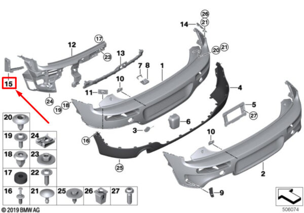 51127432950 - NEW MINI CLUBMAN F54 REAR RIGHT VENT COVER 51127432950 7432950