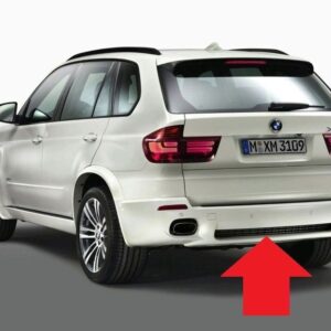 51128047567 - New Genuine BMW X5 Series E70 LCI Rear Bumper Lover Grill Trim 8047567 OEM