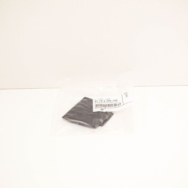 51128066750 - BMW F26 X4 Rear Bumper Tow Hook Eye Cap Cover 51128066750 8066750 GENUINE NEW