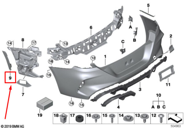 51128074341 - BMW 8 convertible F91 rear left wheel arch connection 51128074341 8074341 NEW ORIGINAL