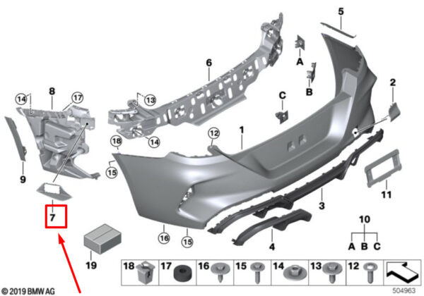 51128094532 - NEW BMW 8 F92 REAR RIGHT BUMPER IMPACT ABSORBER 51128094532 8094532