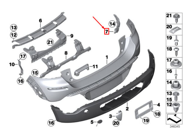 51129808963 - MINI PACEMAN R61 REAR LEFT BUMPER GUIDE 51129808963 NEW GENUINE