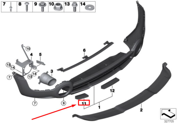 51129811735 - NEW MINI R60 REAR LEFT OUTER BUMPER COVER SUPPORT 9811735 GENUINE