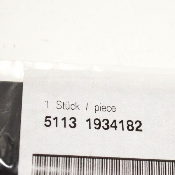 51131934182 - NEW BMW 5 E34 REAR RIGHT DOOR MOULDING 51131934182 1934182 ORIGINAL