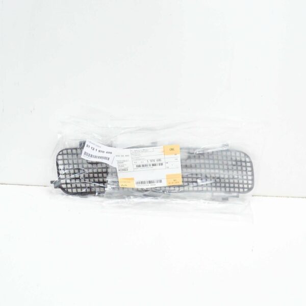 51131970695 - NEW BMW 8 E31 WINDSHIELD WIPER COWL LEFT GRILLE 51131970695 1970695