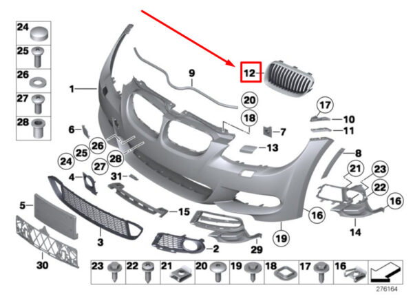 51137254969 - BMW 3 COUPE E92 FRONT LEFT GRILL 7254969 51137254969 NEW GENUINE