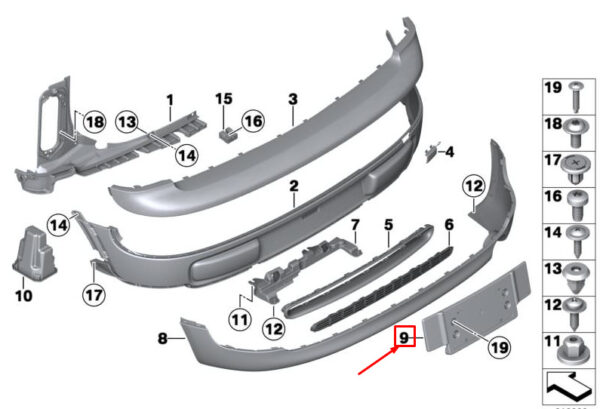 51137277734 - NEW MINI CLUBMAN R55 REAR LICENSE PLATE MOUNT 51137277734 7277734 ORIGINAL