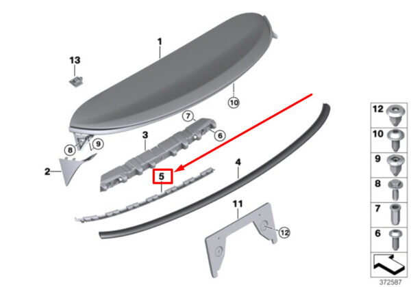 51137375104 - NEW MINI COOPER F56 RIGHT TAILGATE RETAIN STRIPS 7375104 51137375104