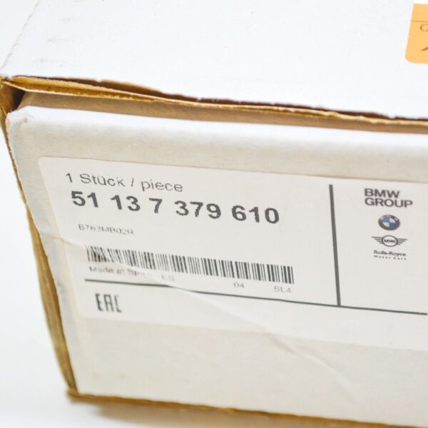 51137379610 - BMW 2 F45 Front Radiator Right Grille Luxury 51137379610 7379610 New Genuine