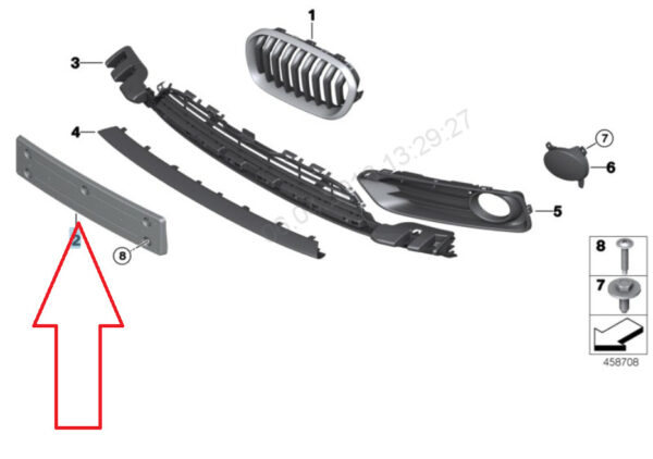 51137383756 - BMW 1 F20 Front Bumper License Plate Holder 51137383756 7383756 2015 New Genuine