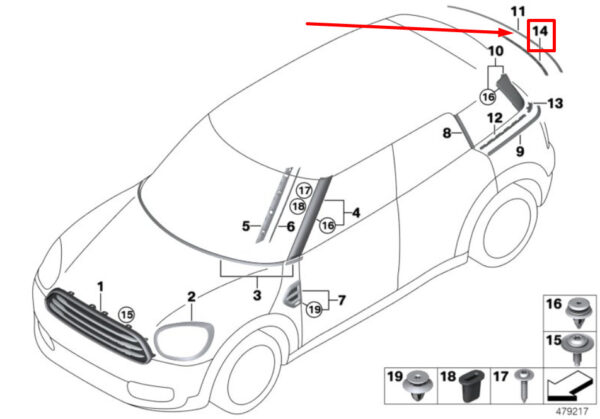 51137389452 - NEW MINI F60 RIGHT TAILGATE MOUNT STRIP TRIM 51137389452 7389452