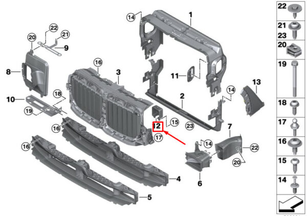 51137451687 - NEW BMW X7 G07 FRONT BUMSTER NIGHT VISION CAMERA MOUNT 51137451687 ORIGINAL