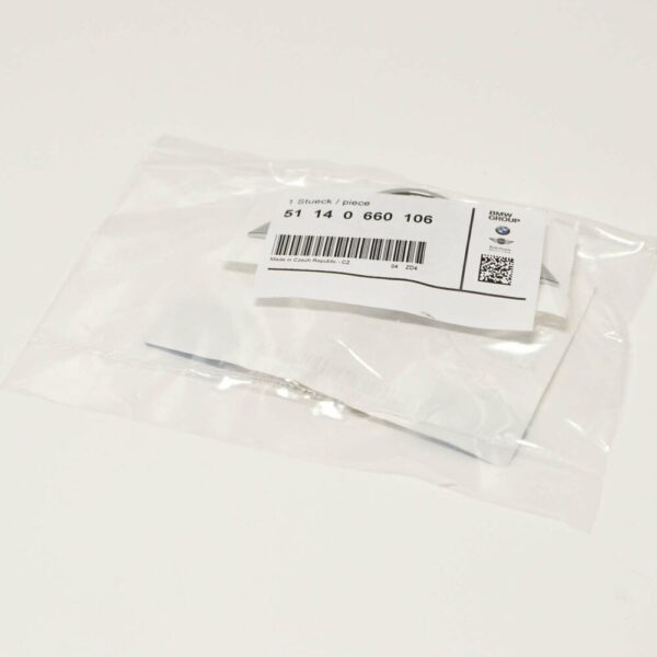 51140660106 - NEW MINI JCW R52 R53 FRONT HOOD MINI CHROME EMBLEM BADGE 0660106 51140660106