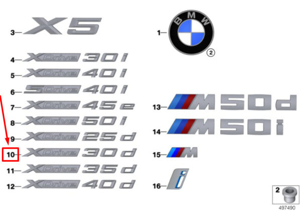 51147436019 - NEW BMW X5 G05 LETTERING 51147436019 7436019 ORIGINAL