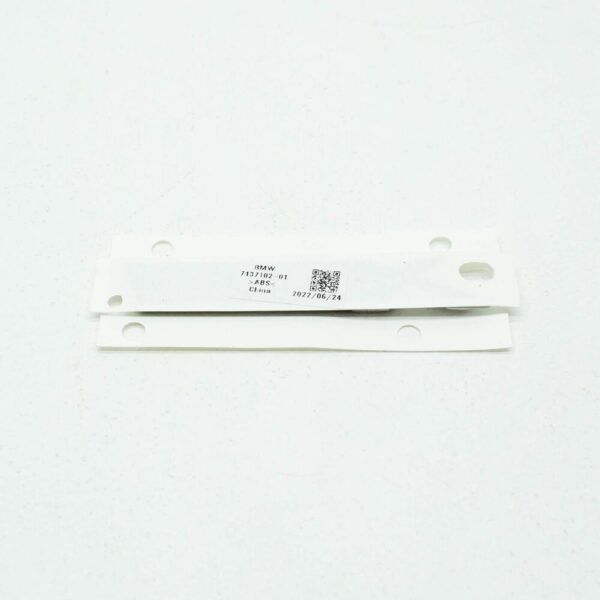 51147437102 - BMW 5 Touring G31 tailgate emblem 51147437102 7437102 NEW ORIGINAL