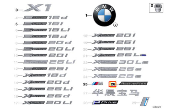 51147471387 - NEW BMW X1 F48 REAR TAILGATE BOOTLID BADGE 51147471387 ORIGINAL