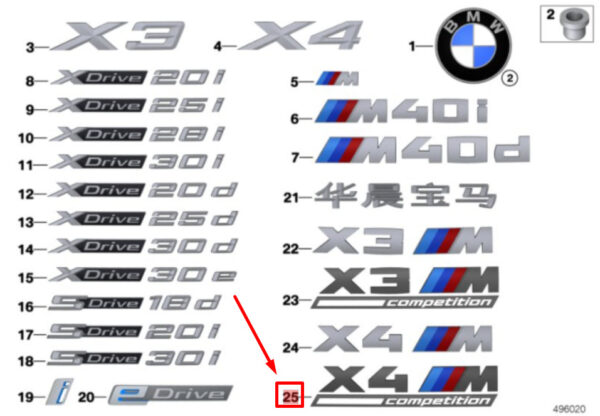 51148077611 - NEW BMW X4 F98 REAR TRUNK LABEL 4M COMPETITION 51148077611 8077611 GENUINE