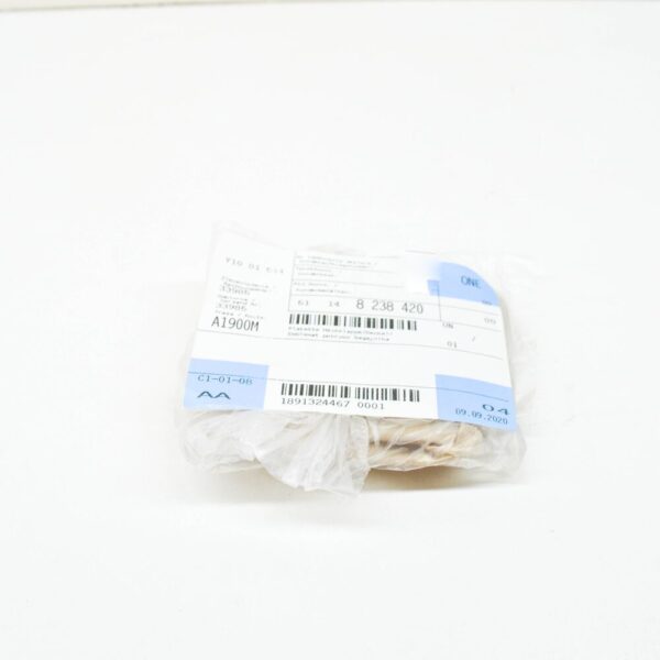 51148238420 - BMW E36 wagon BMW emblem badge 8238420 51148238420 NEW