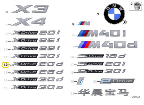 51148737327 - NEW BMW X3 G01 X4 G02 X-DRIVE 20D REAR CASE STICKER BADGE 8737327 ORIGINAL