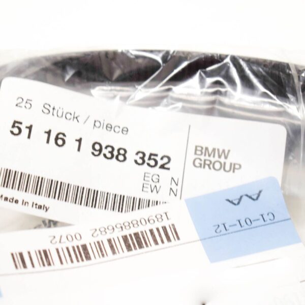 51161938352 - BMW 5 E34 Gear Sliding Selector Cover 51161938352 NEW GENUINE