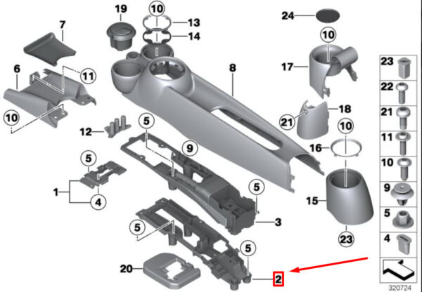 51162752947 - NEW OEM MINI COOPER R56 REAR HANDBRAKE CONSOLE BRACKET 51162752947 GENUINE