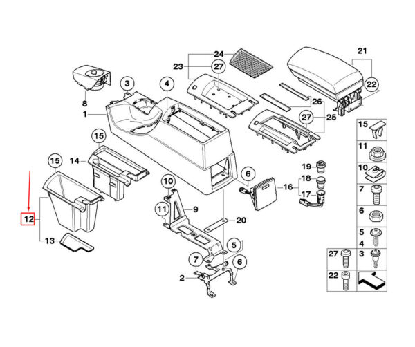 51163413747 - OEM BMW X3 E83 CENTRE CONSOLE STOWAGE COMPARTMENT RHD 51163413747 GENUINE