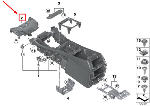 51166825708 - NEW BMW X6G06 FRONT CENTRE CONSOLE TRIM CLASS 51166825708 6825708 GENUINE