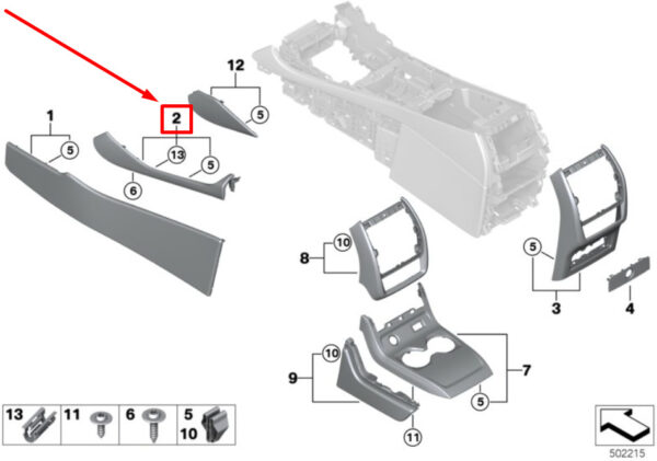 51166996444 - NEW BMW X6G06 RIGHT CENTER CONSOLE DECOR TRIM 51166996444 6996444 ORIGINAL