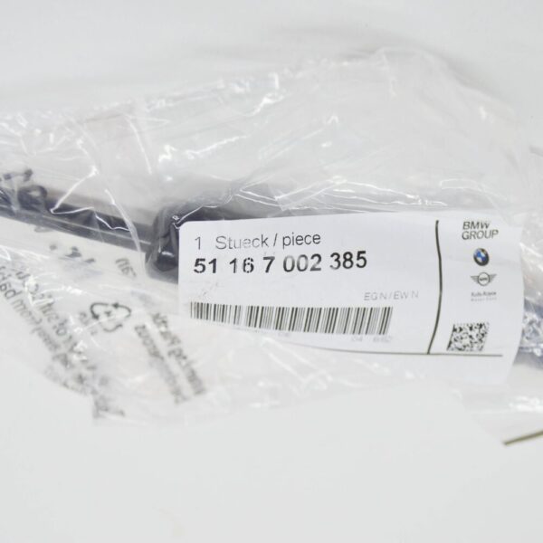 51167002385 - BMW 7 E65 Glove Box Damper 51167002385 7002385 NEW GENUINE 2006