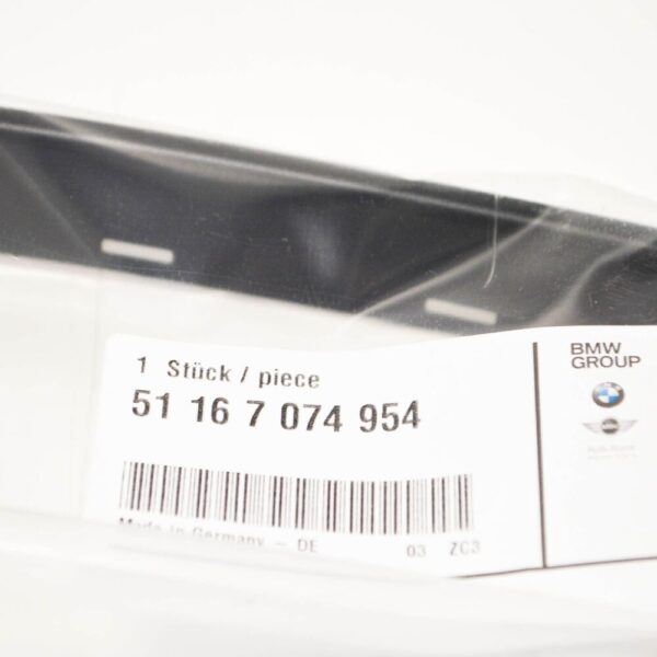 51167074954 - BMW 5 E60 mirror cover front right 51167074954 7074954 NEW ORIGINAL