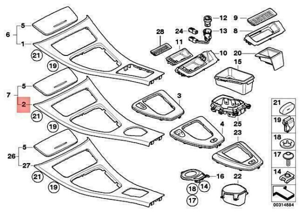 51167118027 - OEM BMW E93 318I 320D 320I 325D 325I COVER CENTER CONSOLE FRONT 51167118027 NEW