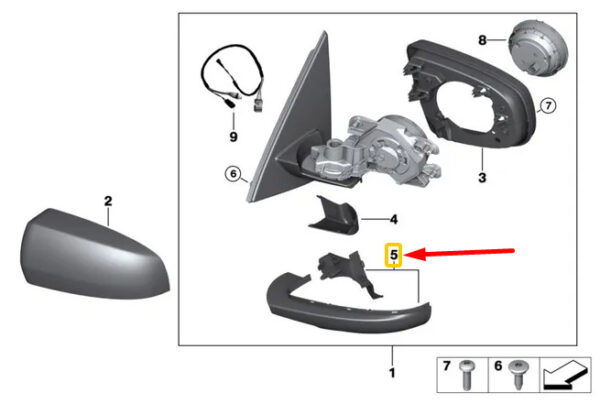 51167233063 - NEW BMW X5 E70 FRONT LEFT DOOR MIRROR DETENT MECHANISM COVER 51167233063